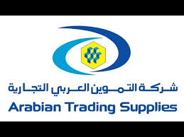 شركة التموين العربى السعودى 